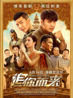 色美国农夫vl十次啦