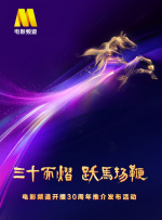 国产精品色综合久久
