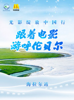 总裁冲刺