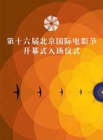 亚洲国产精品人人做人人爽
