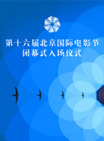 豆子才是我的味道