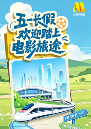 日韩欧美亚州