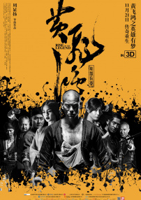 在胶囊旅馆里传递热量樱花免费