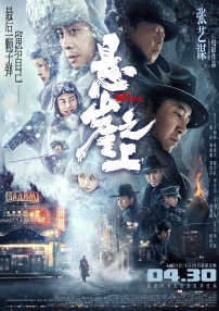 国内自拍网站