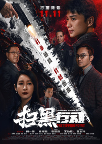 国产成人综合久久精品亚洲