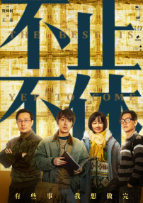 性感av在线