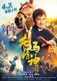 www.狠狠插