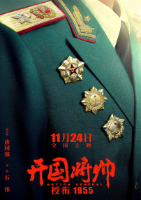 玖玖色资源站