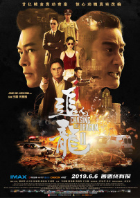 五月天丁香婷婷综合