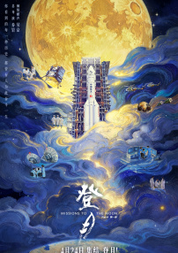 婷婷福利视频导航
