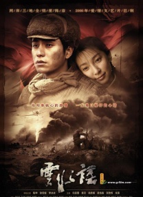 色综合久久久久综合体