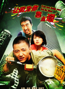 超碰 欧美