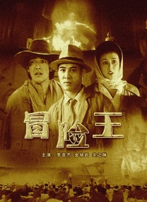 丁香六月久久久