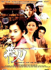 亚洲精品三区