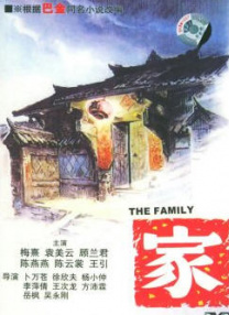 付费毛片