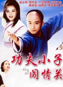 性欧美长视频