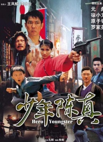 厨房里的欢愉波多野结衣