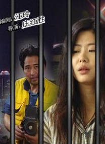 李卡雅的亲戚姐姐
