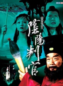 色热综合