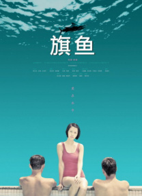 97se亚洲综合在线天天