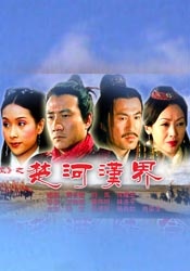 欧美一级高清免费