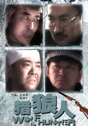 国产成人精品视频