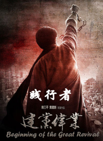 爱啪啪tv2最新地址