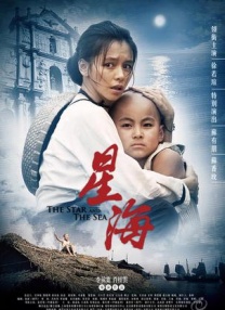 岛国久久久久精品aaaa综合