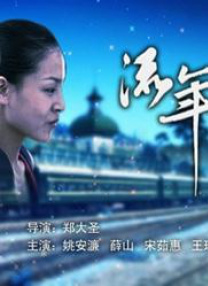 美女一级一片