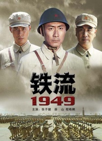 美容师的生活