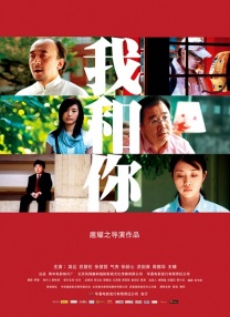 亚洲偷偷自拍