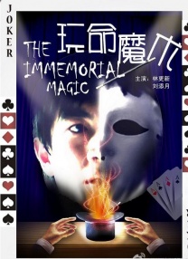 国产色综合天天综合网