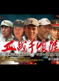成都轨道交通27号线
