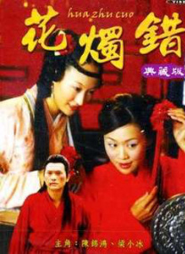 国产视频二