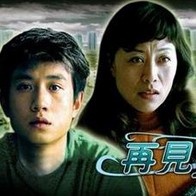 小姨子 韩国电影