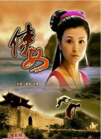 aaa三级毛片