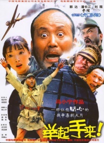 日韩美av在线