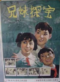 成人a毛片视频免费看