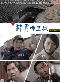 精品新一区二区三区四区