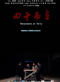 图书管理员的女朋友第一季免费观看