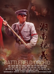 久久毛片基地