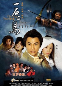 亲密爱人韩国版