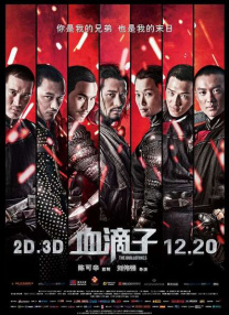 印度bbxxxx