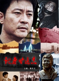 嗯～啊合租室友啊h