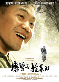 91精品国自产拍在线观看