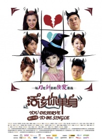 欧美片欧美日韩国产综合片