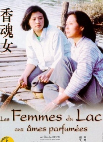 纪美视频