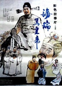 星空无限免费版观看全集