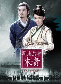 代理快点快点