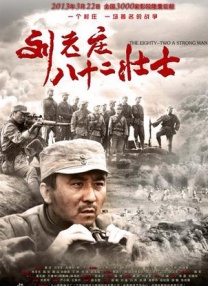经典a三级